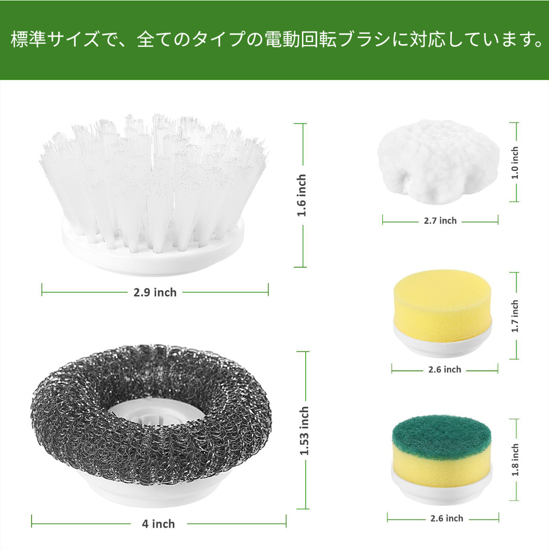 ラクピカブラシ™ — 日本で売上No.1の電動ブラシ!