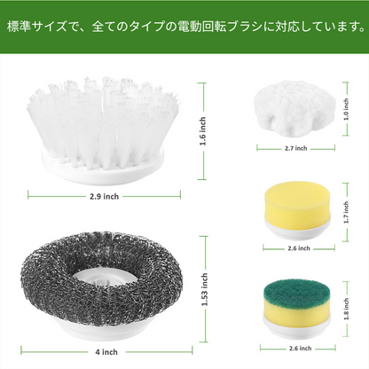 ラクピカブラシ™ — 日本で売上No.1の電動ブラシ！