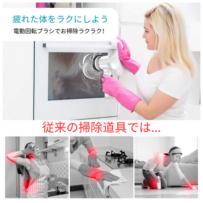 ラクピカブラシ™ — 日本で売上No.1の電動ブラシ！