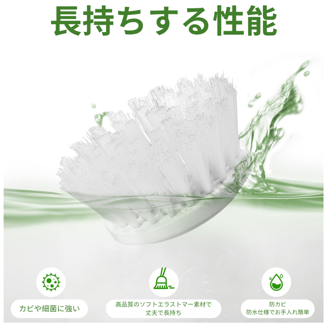 ラクピカブラシ™ — 日本で売上No.1の電動ブラシ！