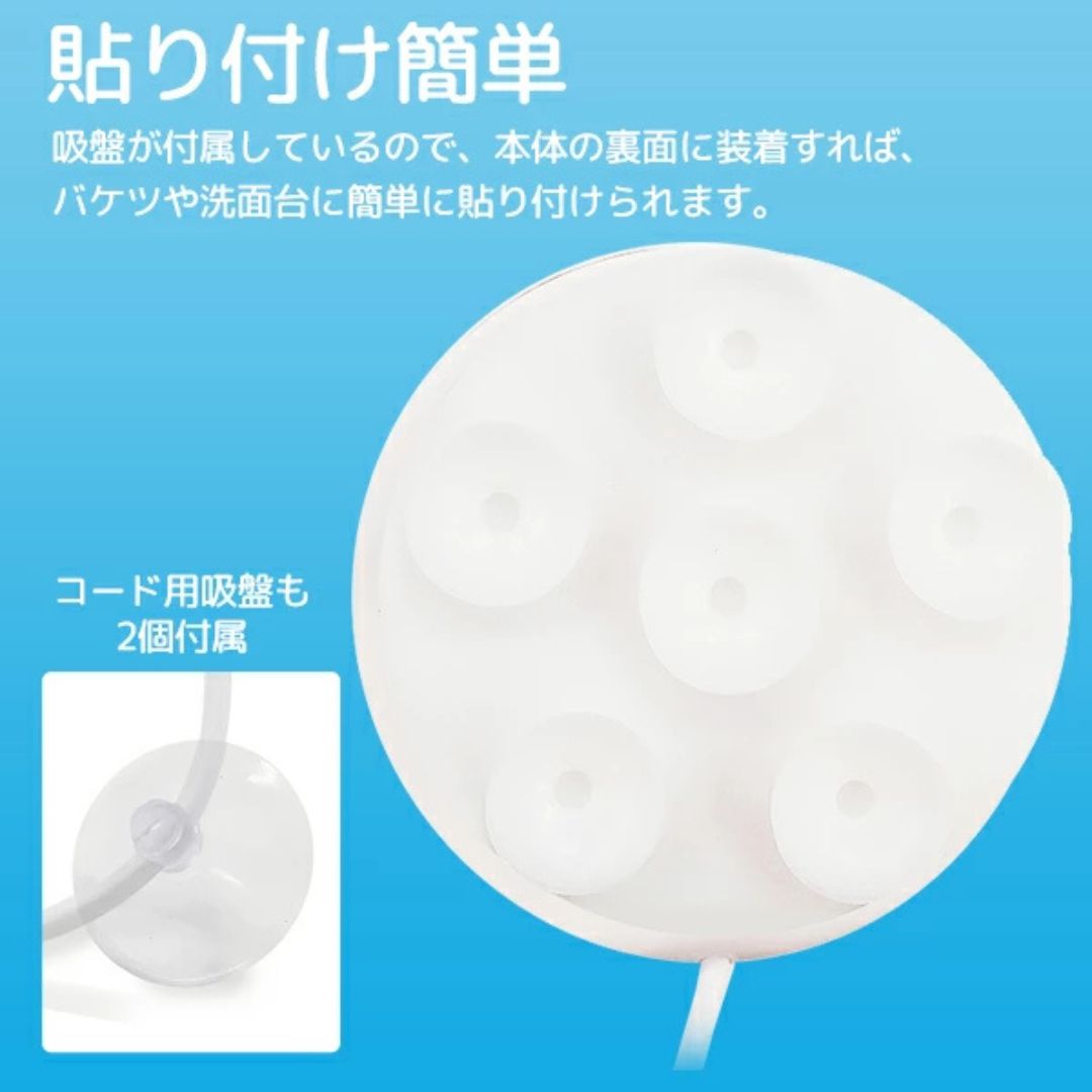 ミニマル洗浄くん™ – 日本で売上No.1のミニ洗濯機！