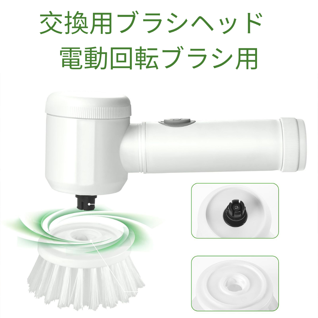 ラクピカブラシ™ — 日本で売上No.1の電動ブラシ！